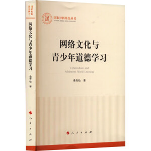 �W�j�Ļ��c��������W����������ƻ���������������